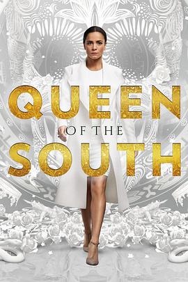南方女王第二季第08集