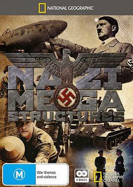 纳粹二战工程第三季第01集